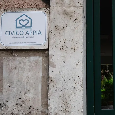 Civico Appia Rome